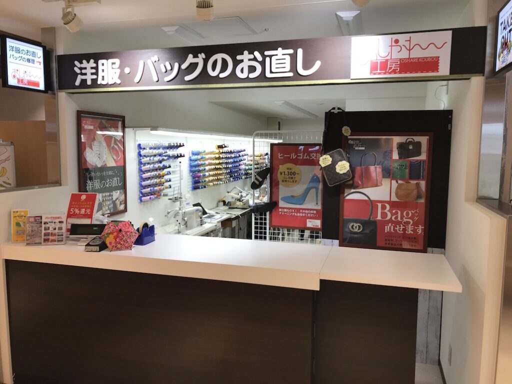 ５月２２日 高崎モントレー店リニューアルオープン おしゃれ工房